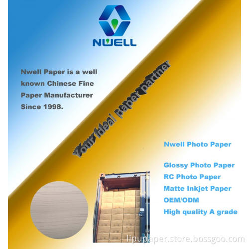 Nwell Photo Paper for digital printer